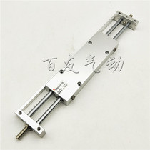 Excellent New excellent double rod double cylinder CDBX2N15-125 Excellent