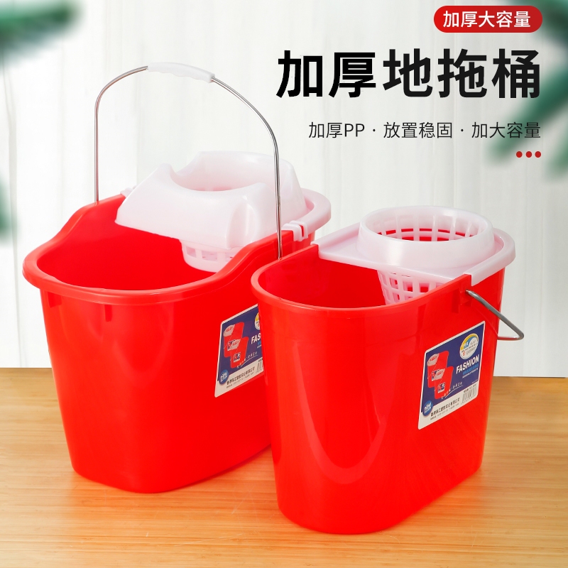 Commercial Mop Bucket, Household Old-Style Red Mop Bucket, Thickened Mop Bucket, Hand-Pressed Water Squeezing Bucket, Cleaning Bucket, Mop Bucket