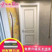 Green rain Sixuan solid wood composite oil paint door inlaid with metal decorative lines interior door bedroom door