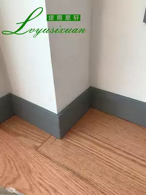 Custom skirting board, custom color, custom solid wood floor, skirting board, wall skirt, tile corner line, foot stickers