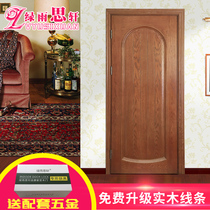 Green Rain Sixuan Tian Yuan American baking lacquered door dew wood grain open lacquer imitation ancient lacquer indoor suit door Hangzhou bag installation
