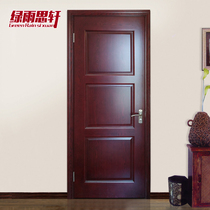 Green Rain Sixuan Solid Wood Door Indoor Door Custom Solid Wood Composite Baking Varnish Door Hangzhou Bag installation