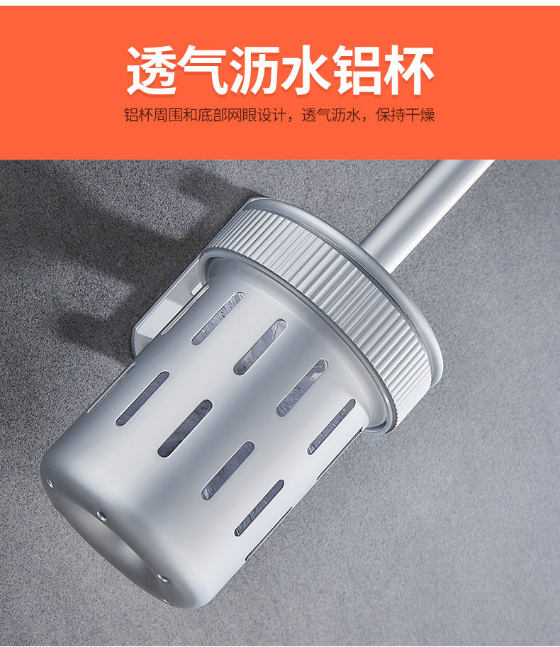 Космическое алюминиевое ковш щетка_08.jpg