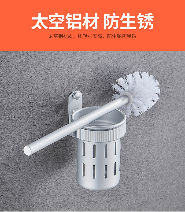 Космическое алюминиевое ведро щетка_07.jpg