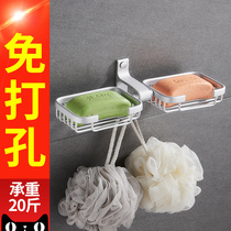 Non-perforated space aluminum bathroom storage soap box soap net creative wall-mounted soap rack soap box toilet