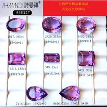 Natural boutique Brazilian amethyst amethyst naked stone ring face full net large carat inlaid custom ring pendant