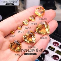 Shimanqi natural yellow crystal naked stone ring face full of fire yellow crystal gemstone can be set with custom ring pendant