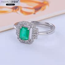 Shimanqi Natural Zambia Emerald Ring 925 Silver Plated 18K Platinum Live Ring Adjustable Birthday Gift