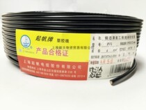 Sail wire BVR4 square single core multi-strand cord BVR19 0 52mm foot square national standard line
