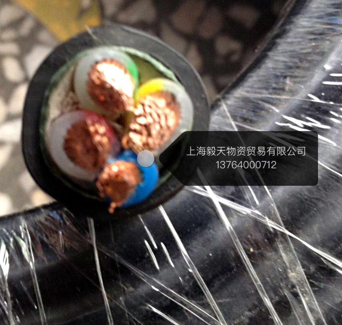 Sail cable VVR YJVR4*4 square power soft wire pure copper national standard 4 core 4 square copper core wire