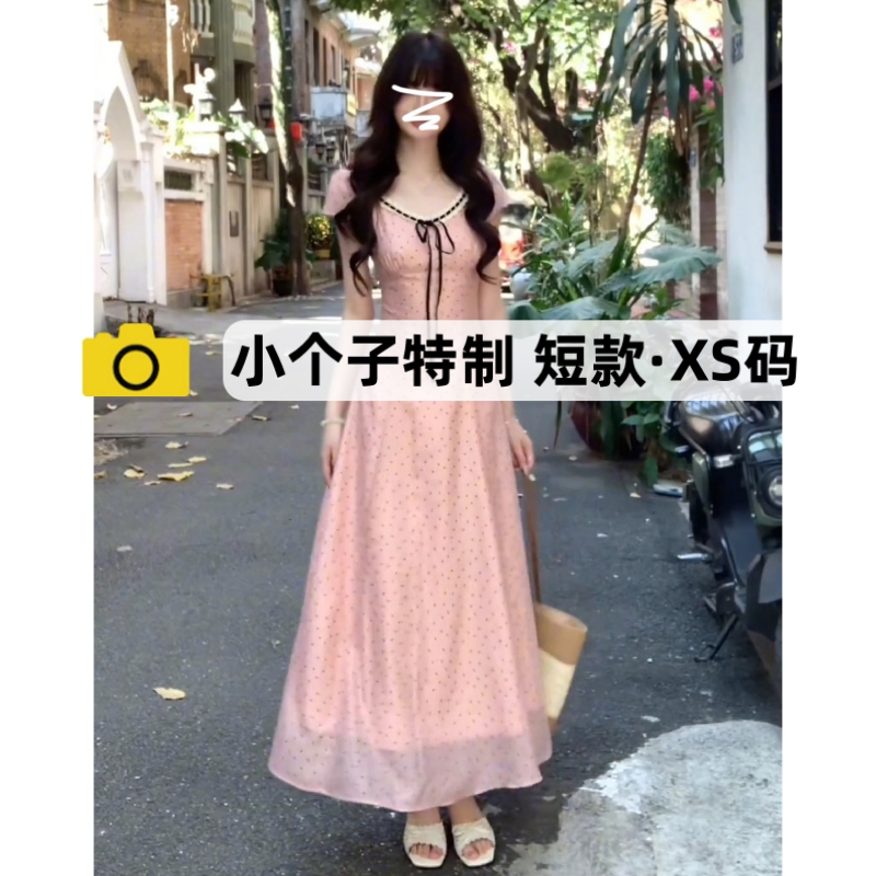 150 Unique and Beautiful Gentle Style Dress for Petite Women, Summer Pink Polka Dot Waist-Cinching Slimming Long Fairy Dress