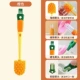 Orange Si-In-One Cup Contains Contains (кисть с длинным обработчиком+Clit Brate+u-образная чашка щетка+щетка для пакета)