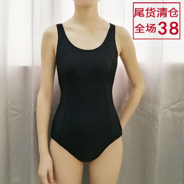 Đồ bơi trung niên và già, kích thước lớn, mẹ gầy, tam giác dính liền, cộng với phân bón, đồ bơi châu Âu và Mỹ tăng, che chở bảo thủ, bụng, mùa hè áo tắm liền thân