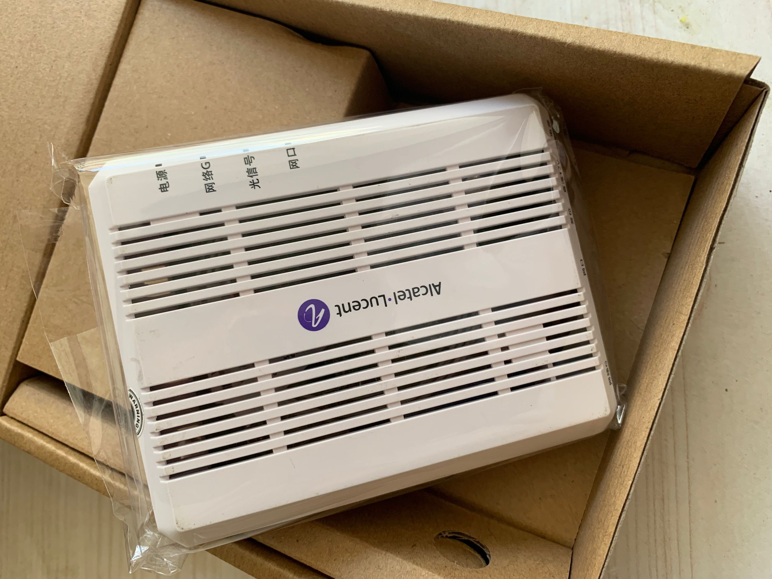 Gigabit Internet interface used Bell I-010G - V 010G fiber optic cat telecommunications connectivity mobile order recycling