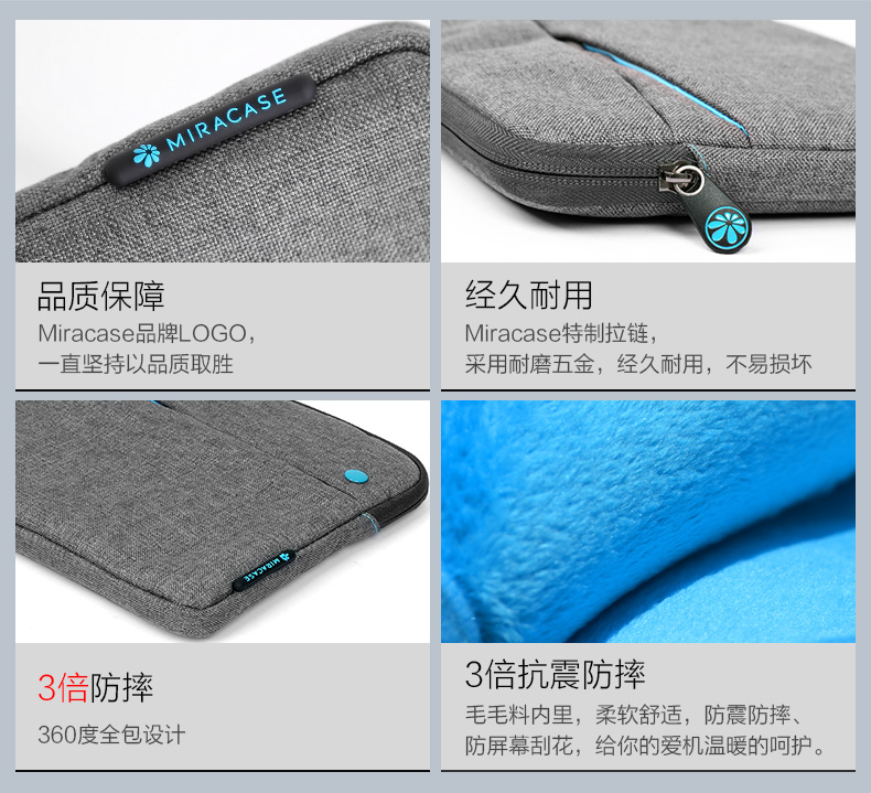 2019 mới Apple ipad air / air2 / pro vỏ bảo vệ chống rơi túi lót máy tính bảng bao gồm tất cả - Phụ kiện máy tính bảng vỏ ipad 4