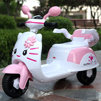 Childrens electric toy cars can ride motorcycles 1-5 years old 3 children can ride remote control baby cars girls and children