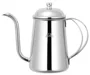 Bình rửa tay kalita nguyên bản của Nhật Bản Nồi cà phê 0,7L phin cà phê inox