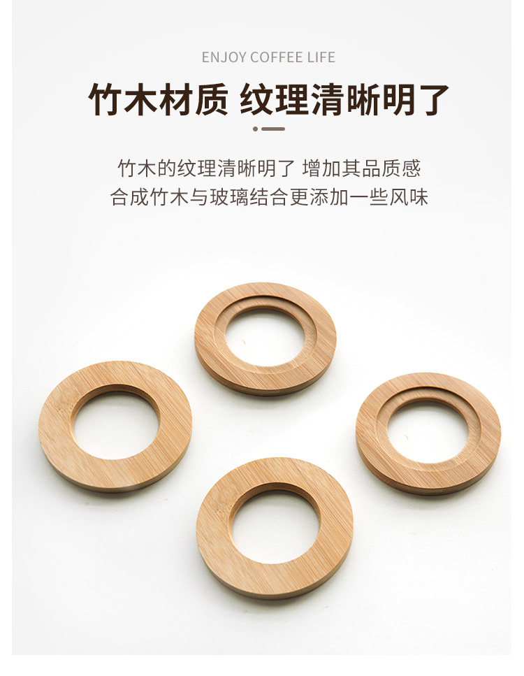 Стеклянный фильтр чаша SET-MU TAO_09.JPG