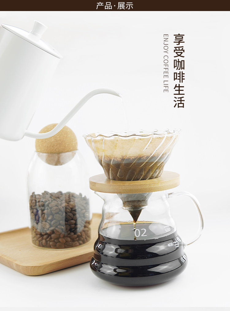 Стеклянная чашка SET-MU TUO_11.jpg