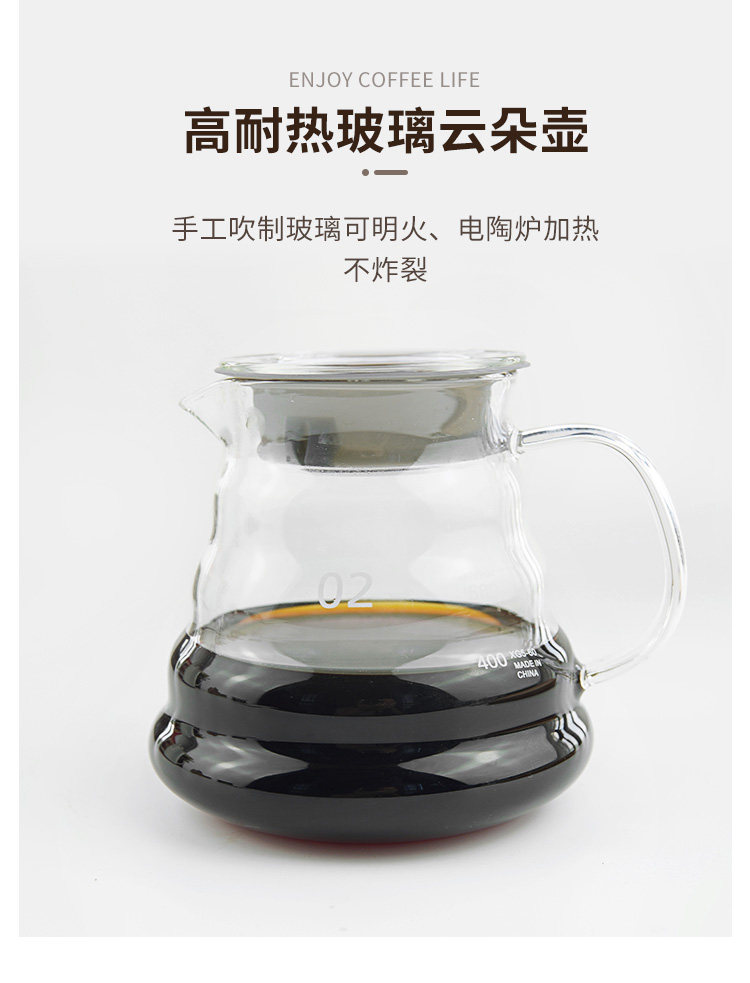 Стеклянная чашка SET-MU TUO_10.JPG