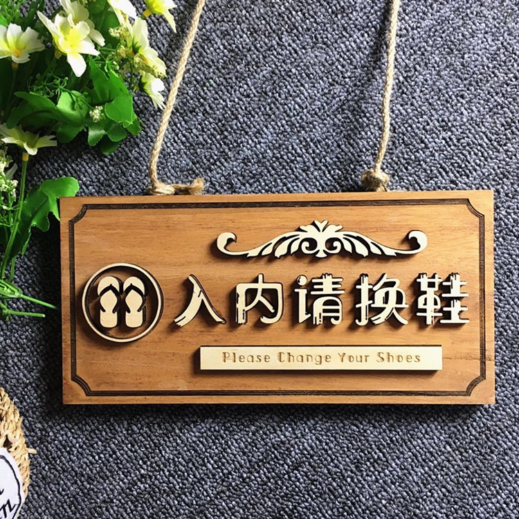 Solid wood quality please take off shoes in the inside cozy reminder card Please change your shoes in the door to the house door card warning sign customised to do