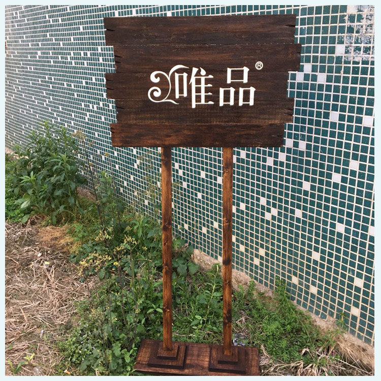 Цветы бренд подсказка Классовый растительный сад марк Вертикальный список парк детский сад огород подключать бренд сделанный на заказ   