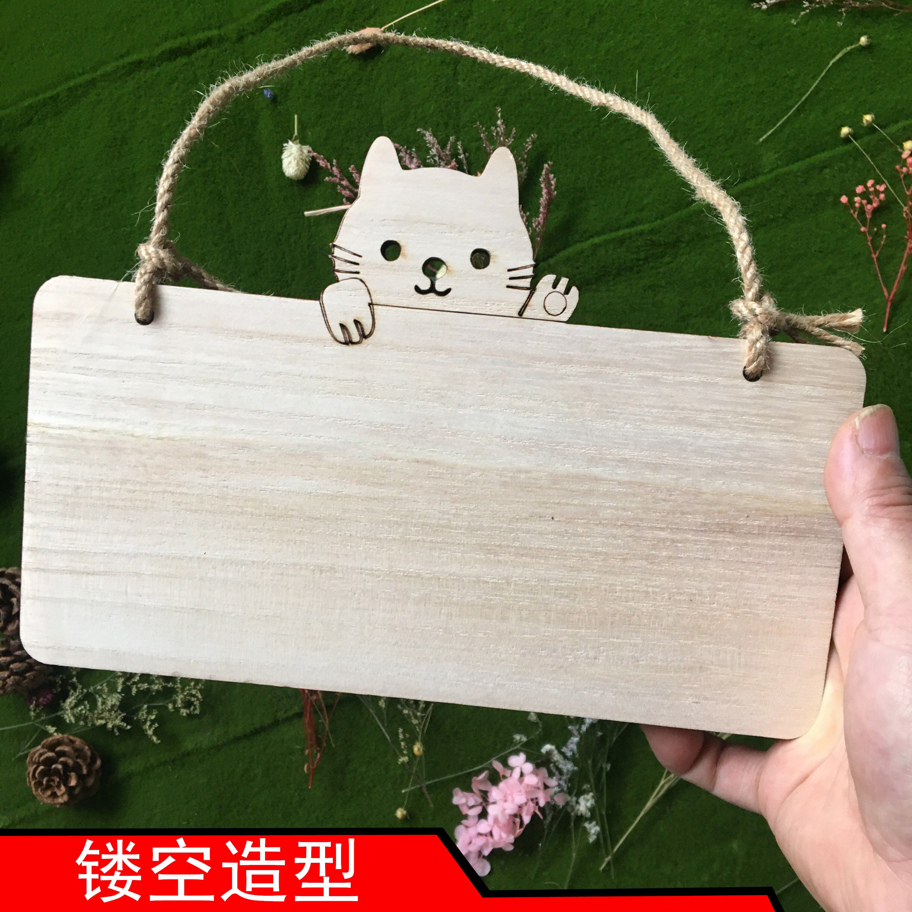50个木吊牌定制 | 空白木牌,刻字刻Logo,打造专属记忆树!🌳 -装饰挂牌-淘宝百科网