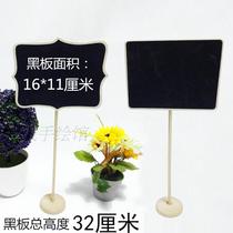  Price card blackboard large promotional desktop blackboard card Mini cute promotional blackboard creative feature blackboard