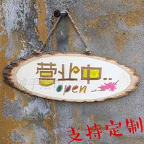 Business listed wooden door creative pastoral hand-painted customized wooden card retro Welcome Card