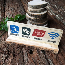 Log custom-made signage wireless card payment sweep card payment desktop wooden card creative cash register card
