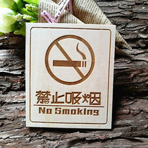 Wooden signage custom-made non-smoking warning sign signage signage signboard wooden carving wooden sign