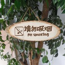 Please do not smoke sign carved wood listing no smoking instructions warning sign characteristic pastoral wooden house number
