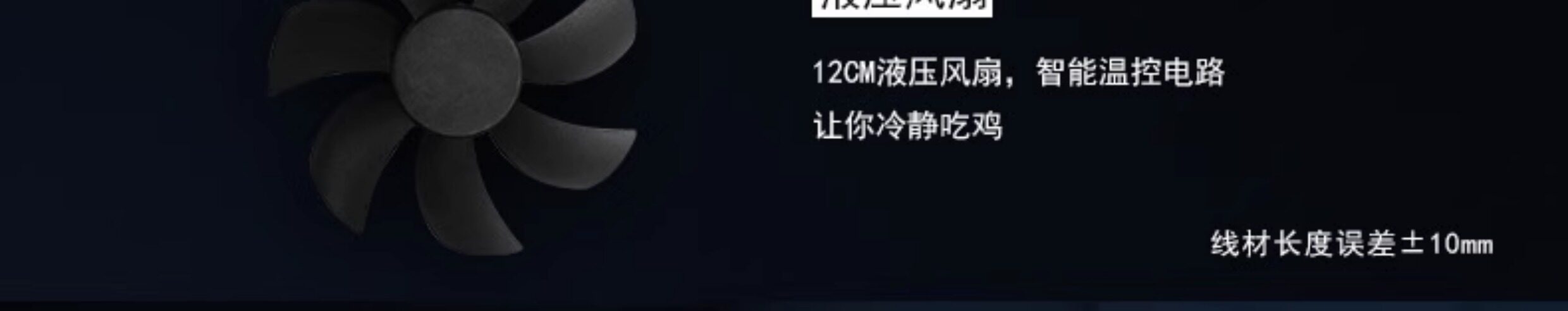 Электропитание для ПК 航嘉电源wd750k金牌全模组650w 750w 850w电脑台式机游戏电竞主机 Huntkey