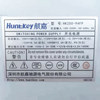 Huntkey Small Power Supply Flex Industry 150W 250W Small 1U Industrial Control Computer Host Server All-In-One Advertising Machine