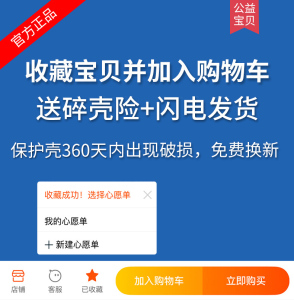 官方原装华为p40pro+手机壳p40全包防摔pro保护套液态硅胶网红女款p限量版男高档潮牌镜头超薄软外壳简约por