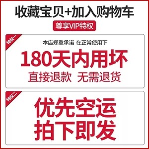 吃鸡手指套游戏防滑手套手游防汗指套职业打王者荣耀神器拇指套超薄电竞防手汗止汗竞技版不求人同款玩触屏