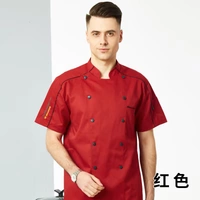 Бордовый, короткий рукав