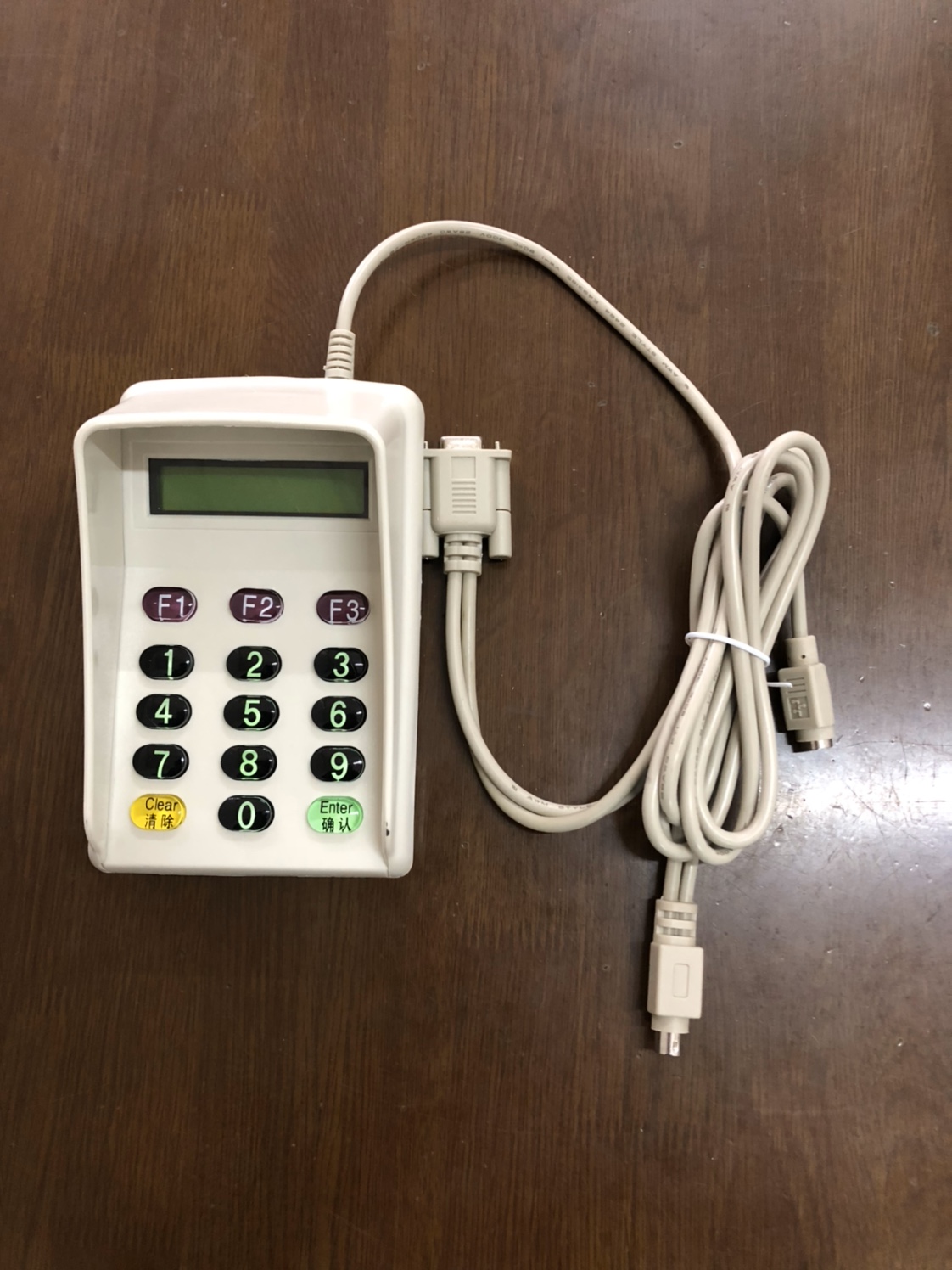 HCE-904R keypad (to enter the mobile phone number and password for payment in the mobile phone business hall)