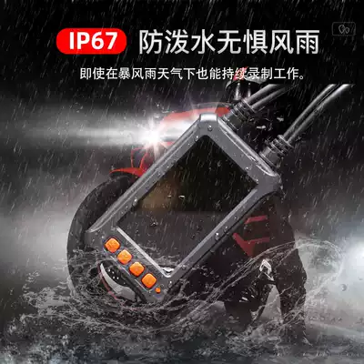 Conqueror Ai-733x pro locomotive locomotive driving recorder night vision high quality camera waterproof double recording