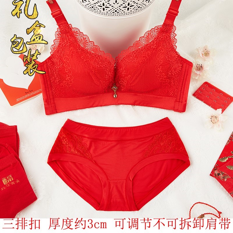 bộ tươi đơn giản 2019 màu đỏ lớn womens đồ lót màu đỏ thiết cưới cuộc sống đồ lót nữ chuột này