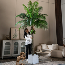 Advanced simulated coconut tree large fake tree bionic green plant tropical plant indoor landscaping potted plant ornaments