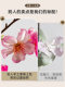 Simulated Plum Blossom Tree, Ultra-Realistic Decorative Artificial Flower Tree, Potted Plant Ornament, Indoor High-End Artificial Green Plant for Landscape Creation