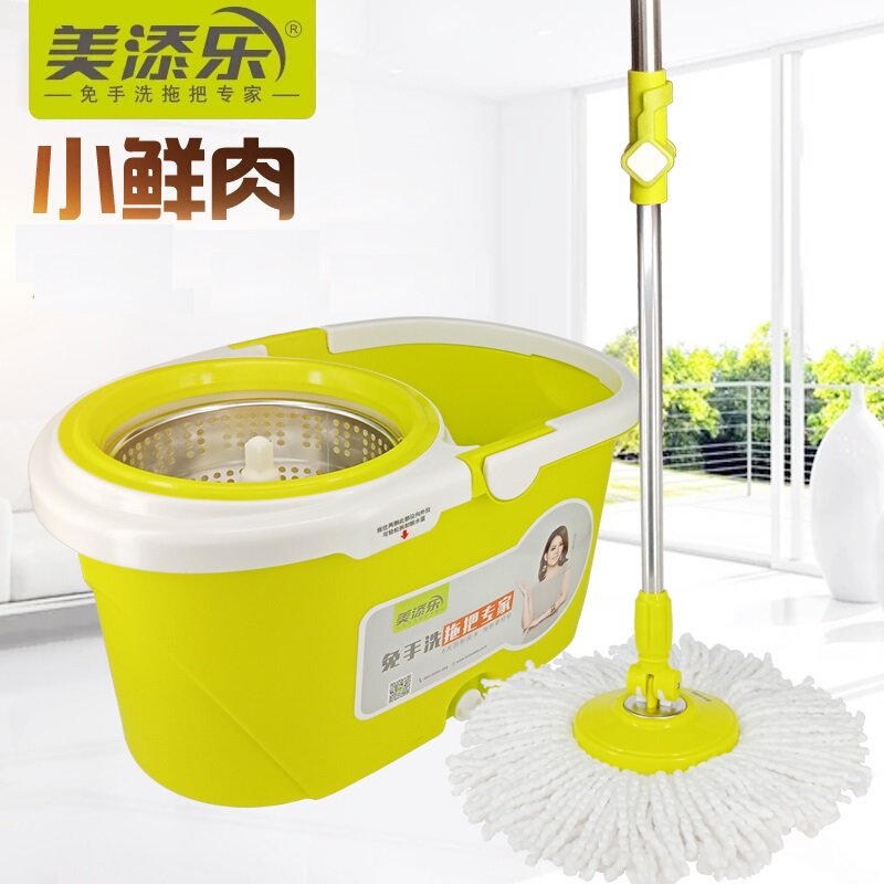 Meitianle Rotating Mop, Easy to Use, No Hand Washing Required, Dual-Use for Dry and Wet, Lazy Mop, One-Step Cleaning, Dormitory Mop, Floor Cleaning Tool