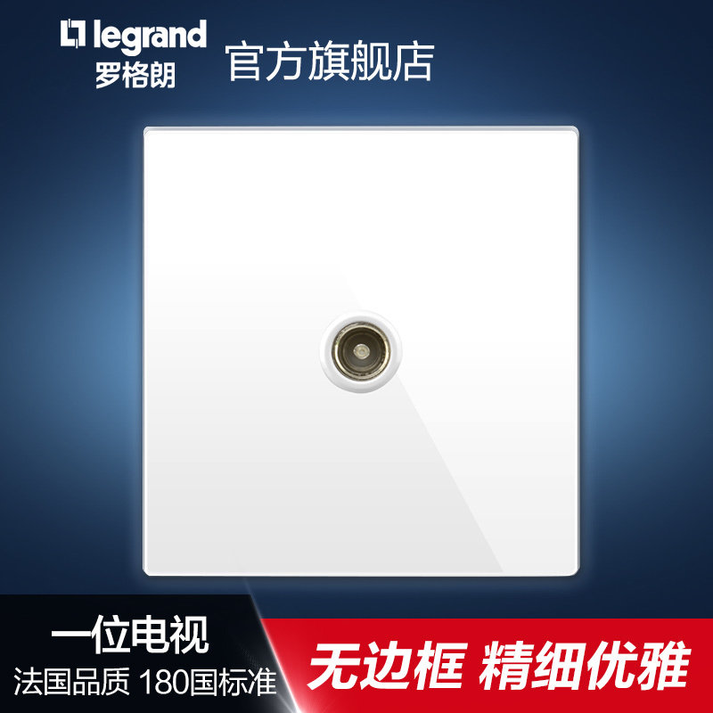 Rogueron Switch Socket Panel Classic White Fuge One Single TV Cable Wall 86 dark mount