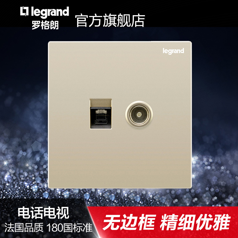 Roger Lang switch socket panel Classic Golden Comfort phone TV Voice cable Strong signal Type 86