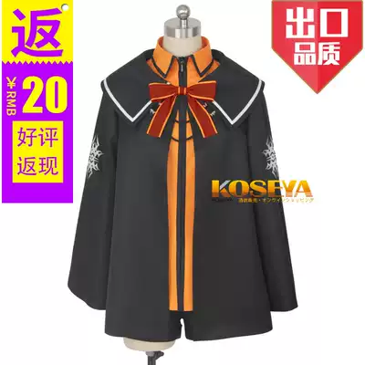Cosya Fate Grand Order Fgo魔术协会制服咕哒子cosplay衣服