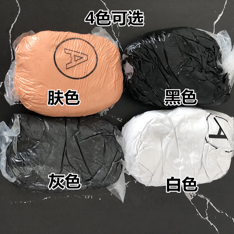 手工达人必看！模型修复神器AB胶泥补土，你真的了解吗？🤔-模型制作工具-淘宝好物网
