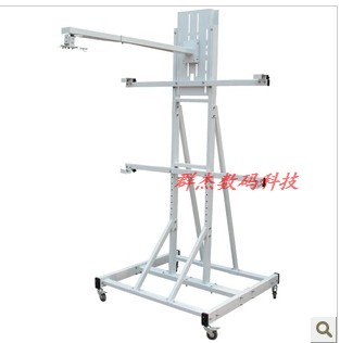 Electronic whiteboard mobile bracket whiteboard bracket electronic whiteboard integrated bracket