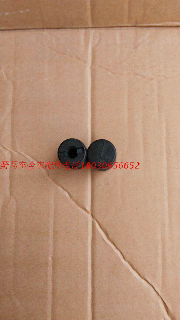 Sichuan Steam Wild Horse T70 Buffer Cushion Engine Cover Cushion Cushion Cushion Rubber Adjustment Cover Rubber Pier Full Car Accessories