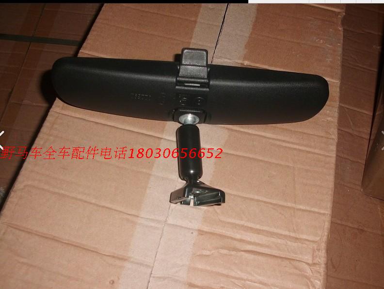 Sichuan Gas Wild Horse Accessories Wild Horse F99F10F12F16 Interior Mirror Inside Mirror Inside Mirror Inside View Mirror